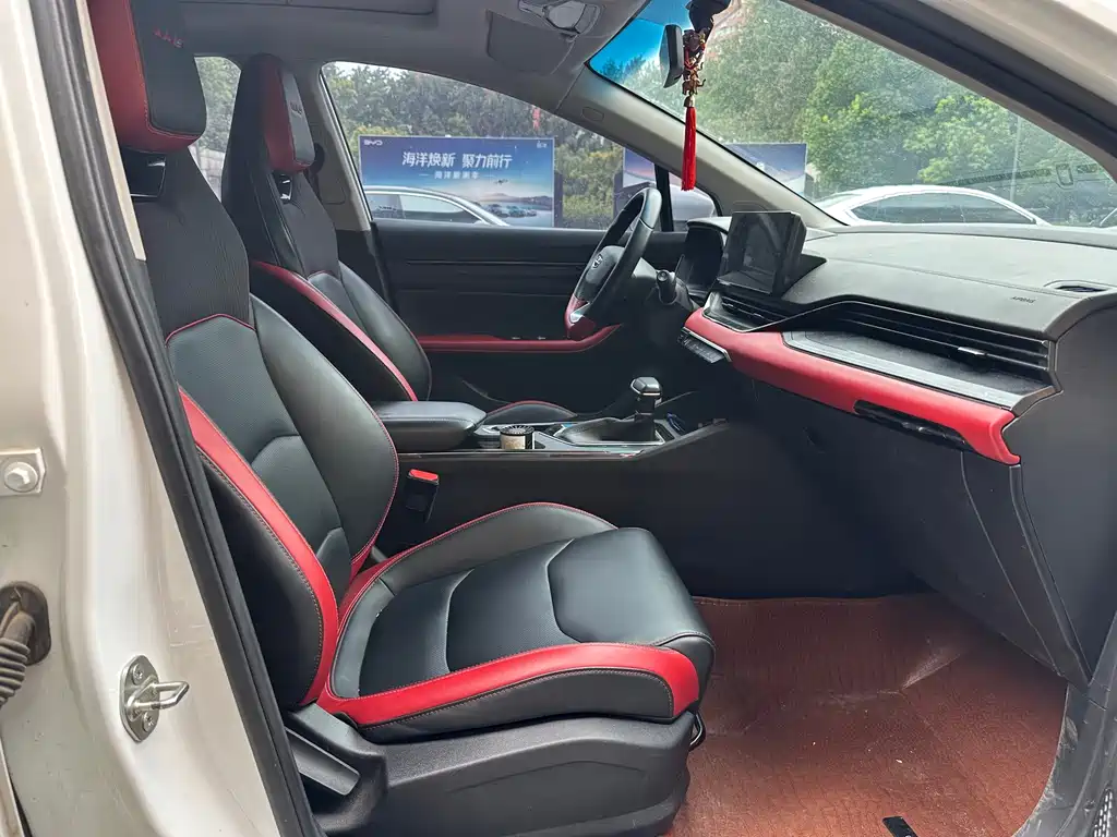 Geely Emgrand S — миниатюра 12