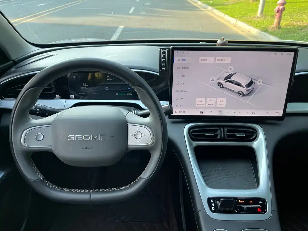 Geely Geome Xingyuan 2025 310km