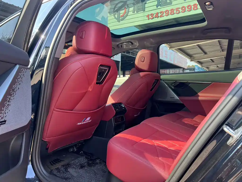 BMW 5 Series — миниатюра 6