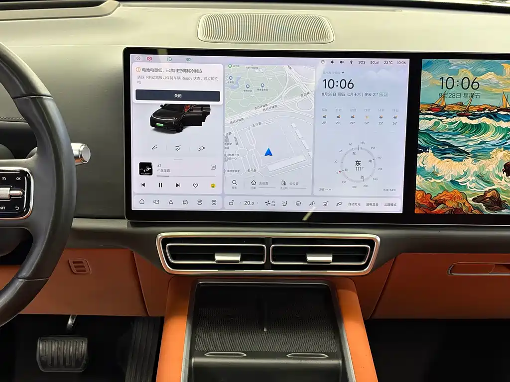 Li Auto Li L7 — миниатюра 9
