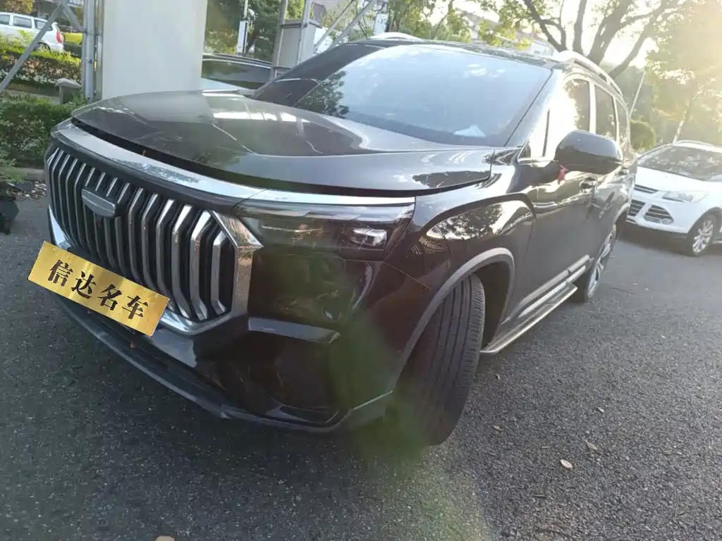 Geely Haoyue L
