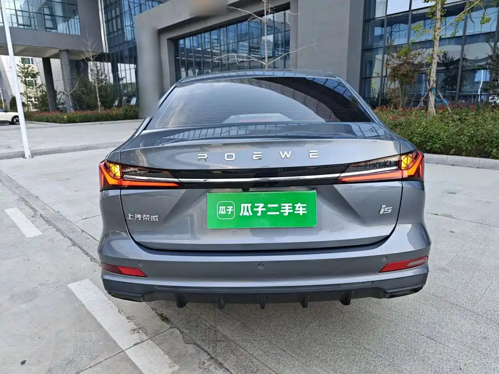 Roewe i5 — миниатюра 6