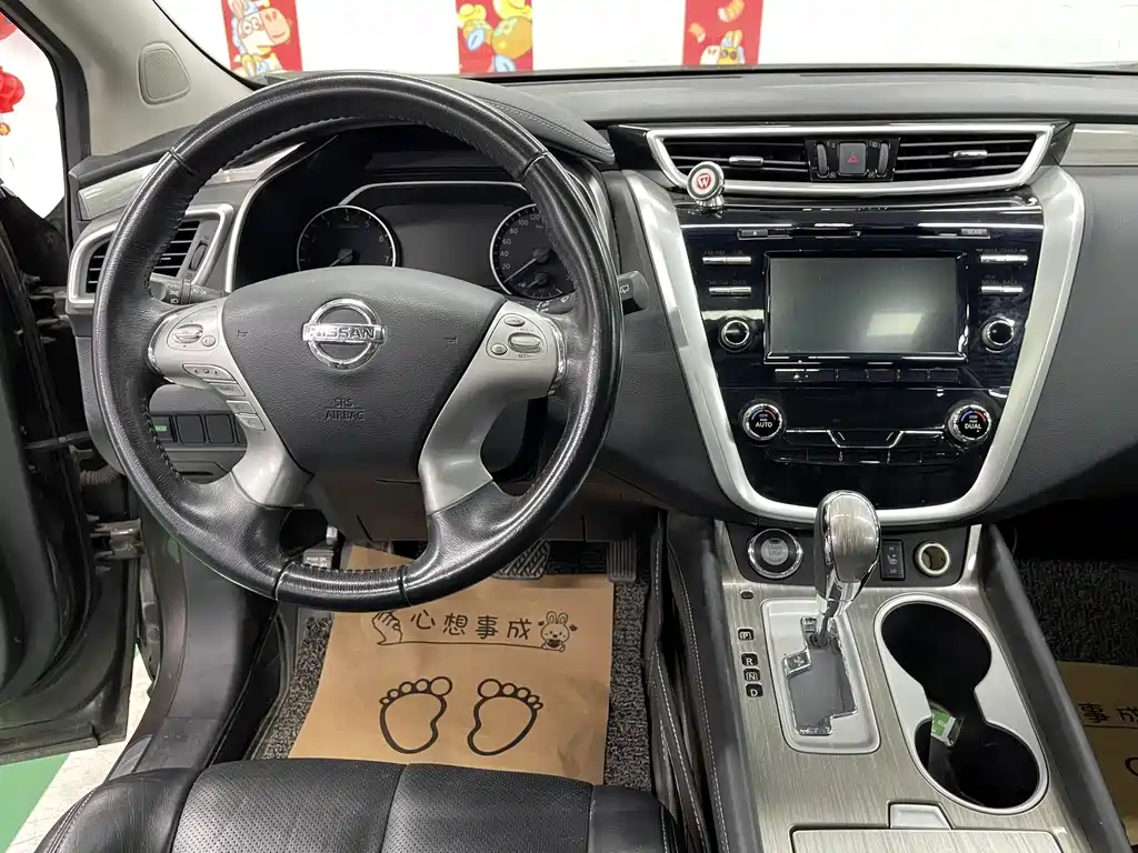 Nissan Murano — миниатюра 11