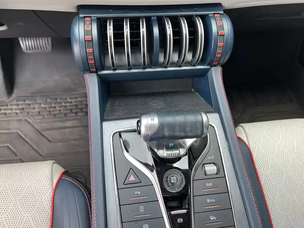 BYD Yuan Plus — миниатюра 13