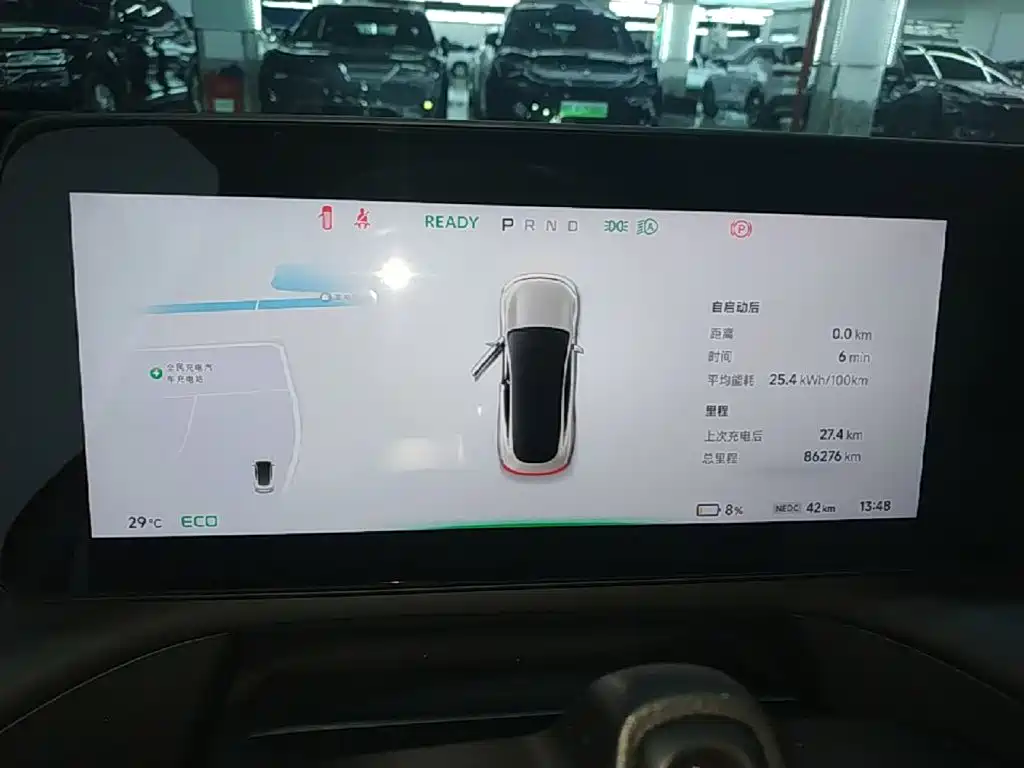 XPeng P7 — миниатюра 12
