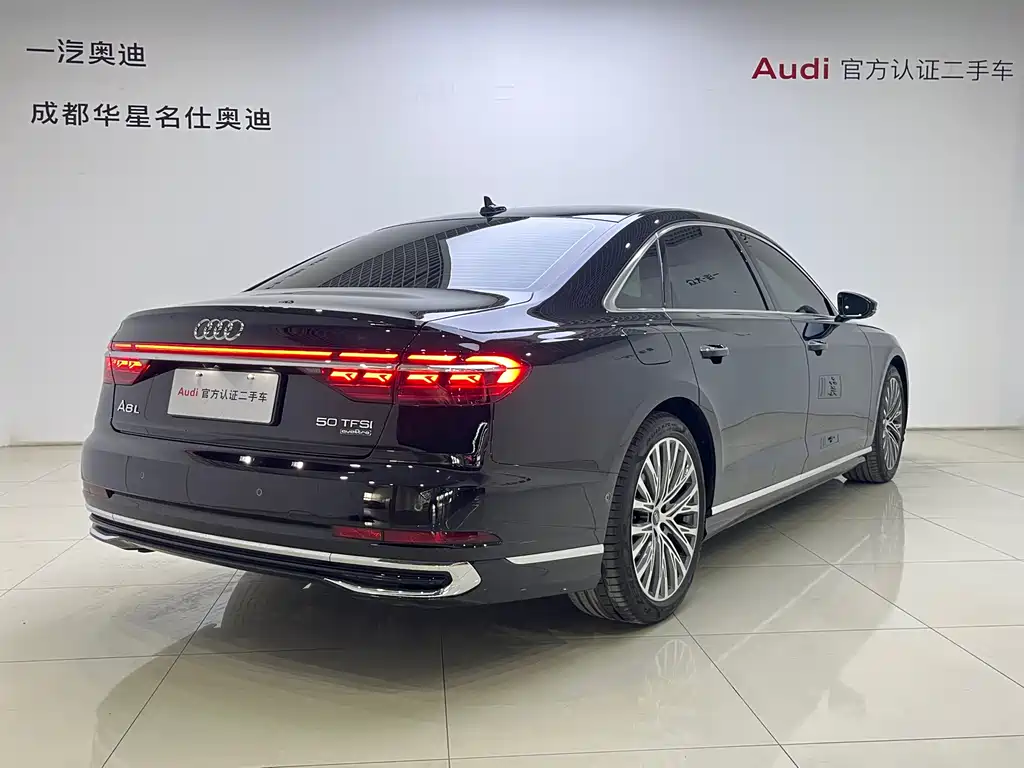 Audi A8 2023 A8L 50 TFSI quattro Premium