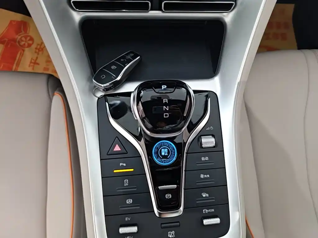 BYD Pro New Energy — миниатюра 14