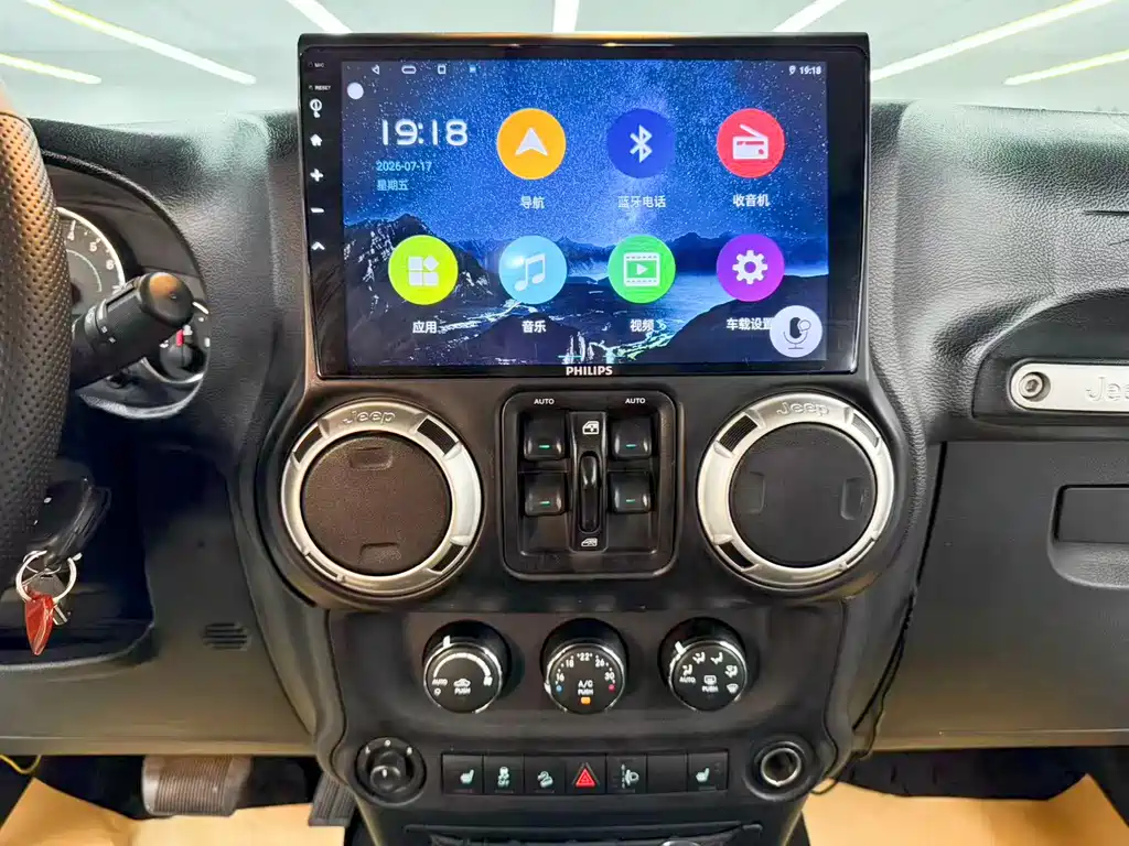 Jeep Wrangler — миниатюра 18