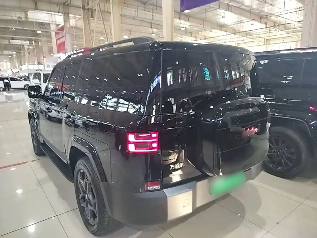 Fang Cheng Bao Ti 7 — миниатюра 5
