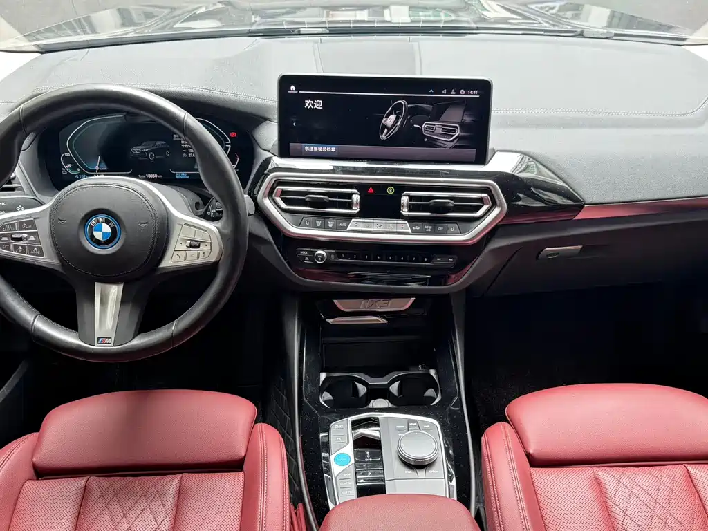 BMW iX3 — миниатюра 5