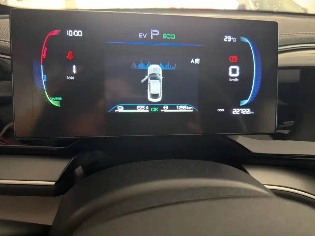 BYD Qin PLUS — миниатюра 7