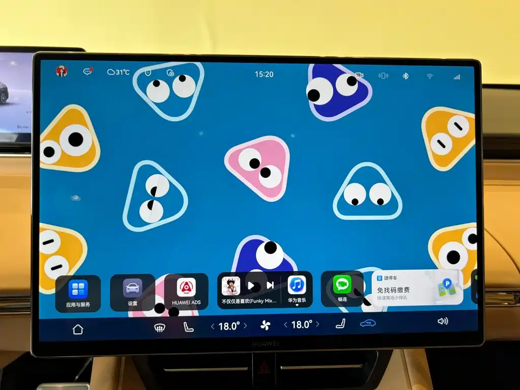 Zhijie Zhijie R7 — миниатюра 17