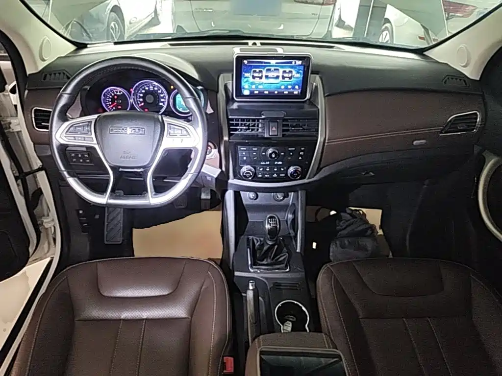 Bisu Bisu T5 — миниатюра 10