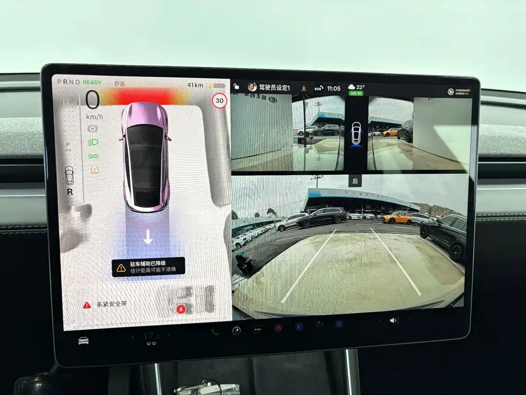 Tesla Model Y — миниатюра 16