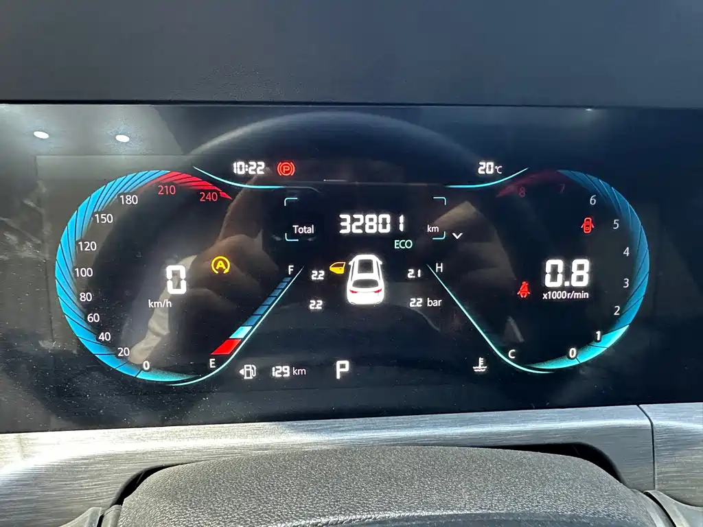 Changan CS35PLUS — миниатюра 18