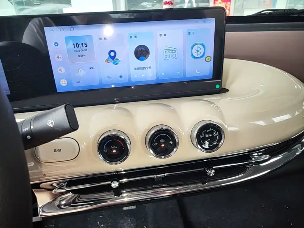 Wuling Bingo — миниатюра 13