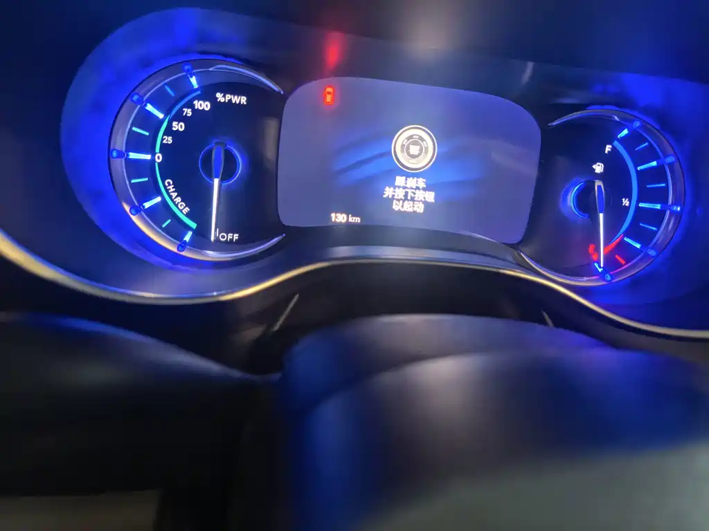 Chrysler Grand Voyager PHEV (Import) — миниатюра 22