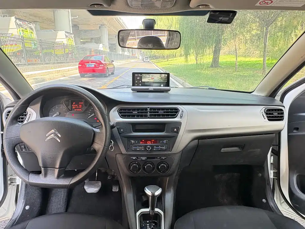 Citroen Elysee — миниатюра 9