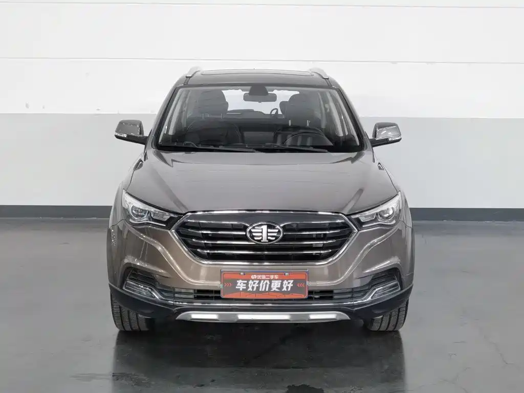 Bestune X40 — миниатюра 3