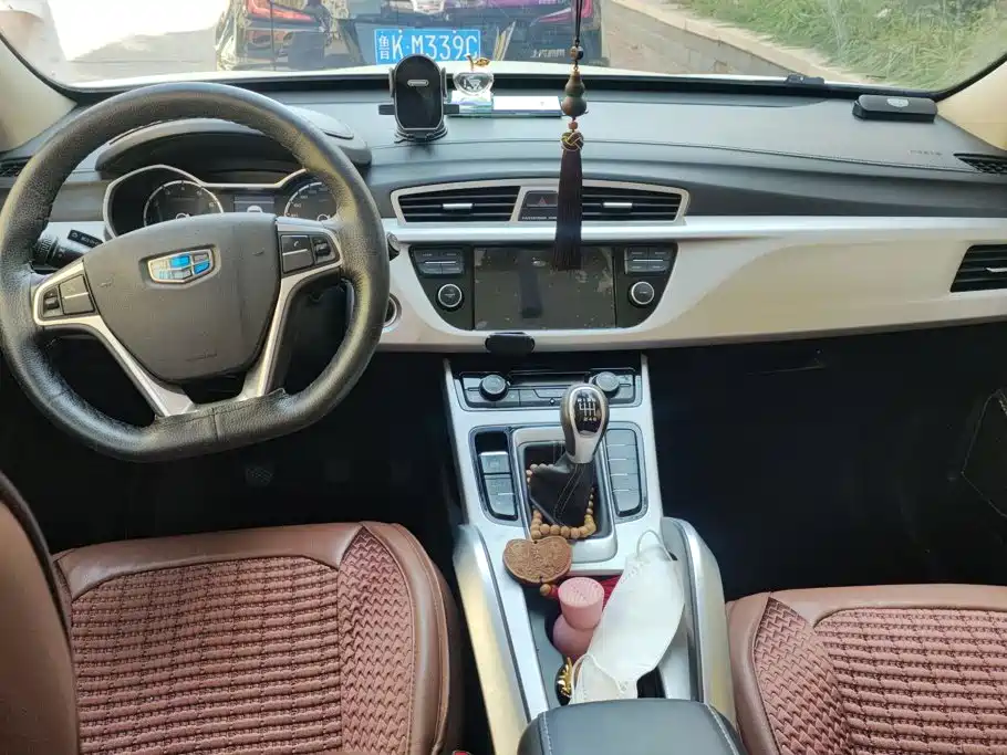 Geely Boyue — миниатюра 12
