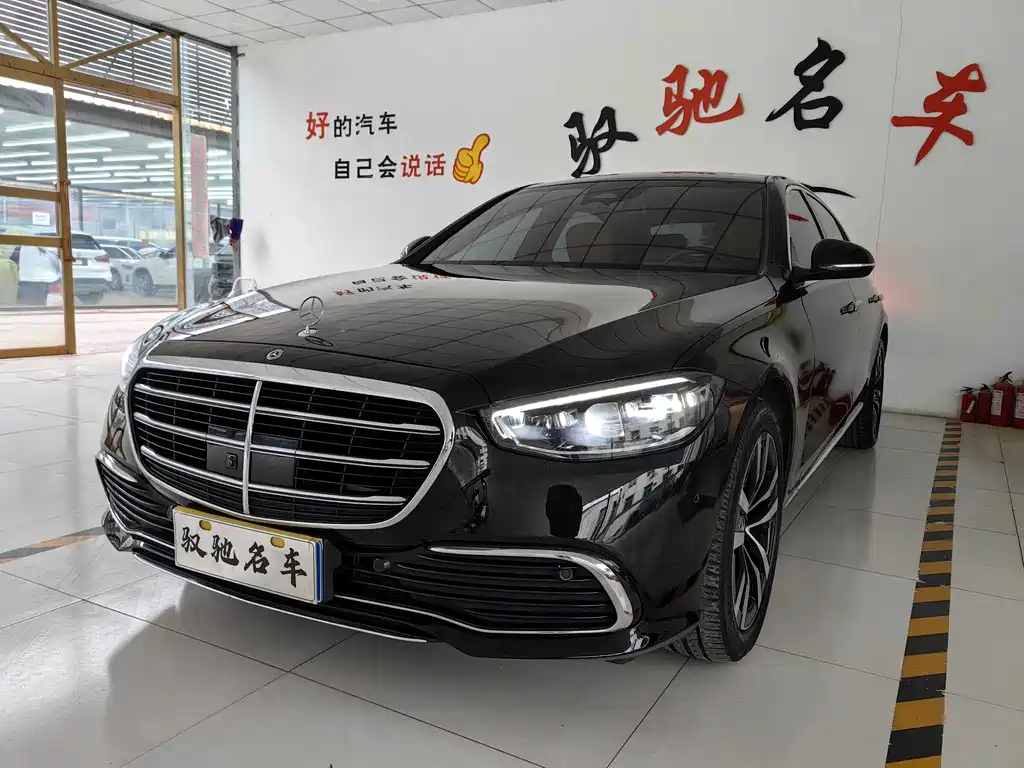 Mercedes-Benz S-Class — миниатюра 3