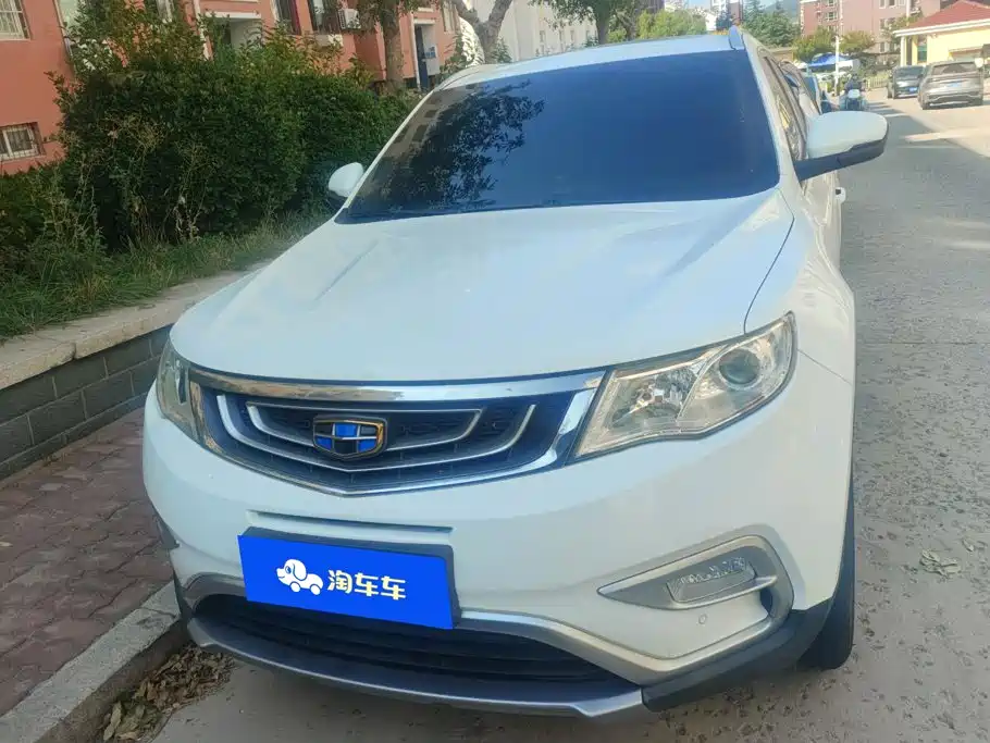 Geely Boyue — миниатюра 2