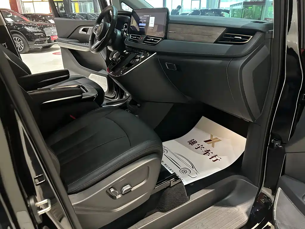 Hongqi HQ9 PHEV 2024 2.0T