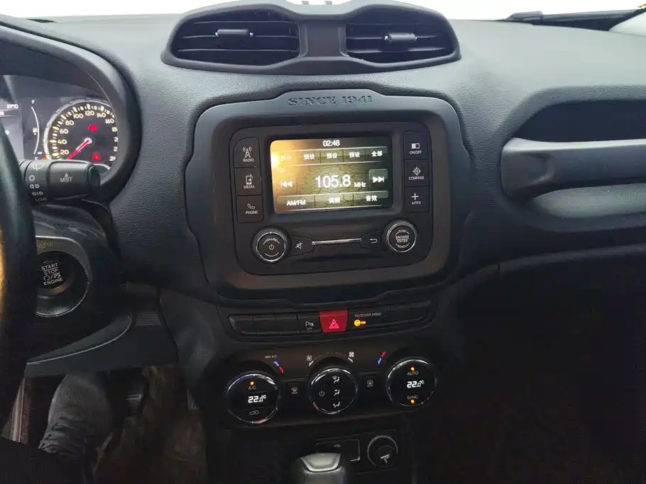 Jeep Renegade — миниатюра 13
