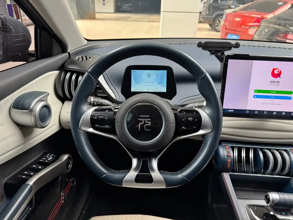 BYD Yuan Plus — миниатюра 6
