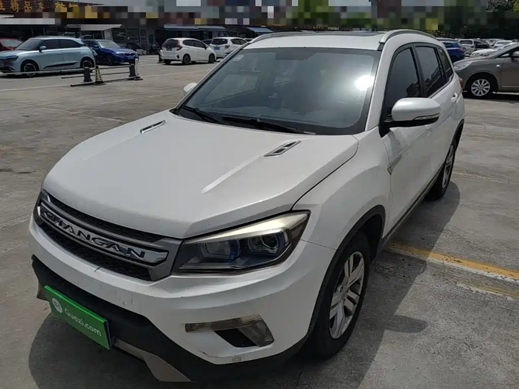 Changan CS75 2015