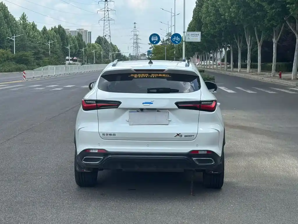 Oshan X5 2021 1.5T DCT Flagship