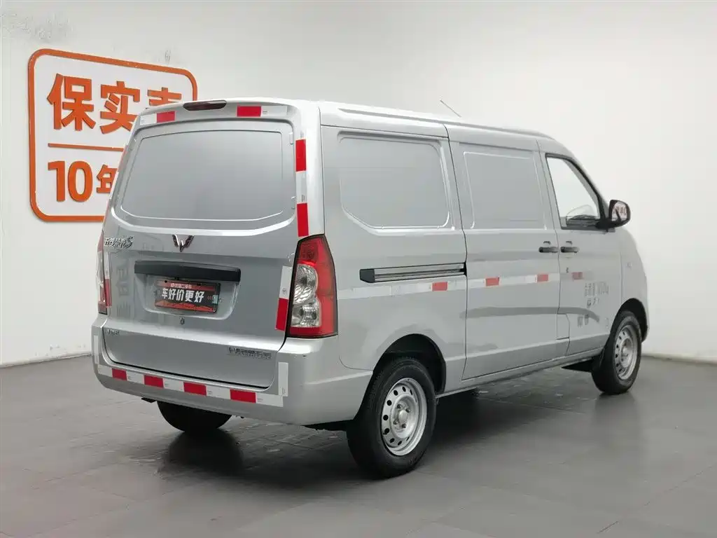 WULING WULING RONGGUANG S