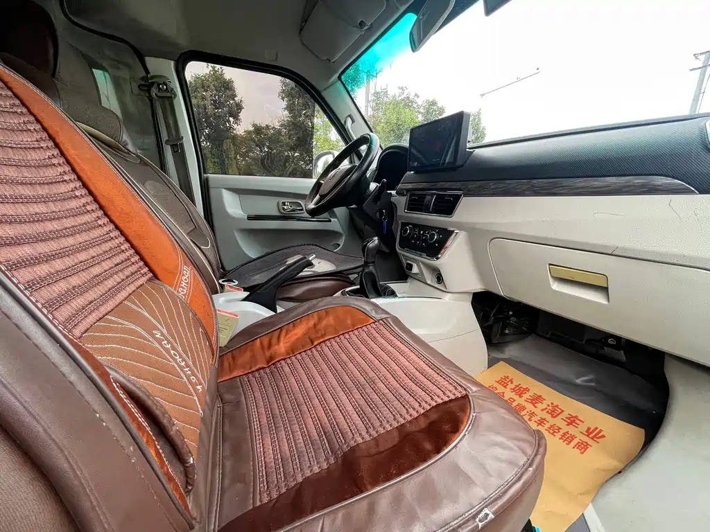 Jinbei Hiace S — миниатюра 9