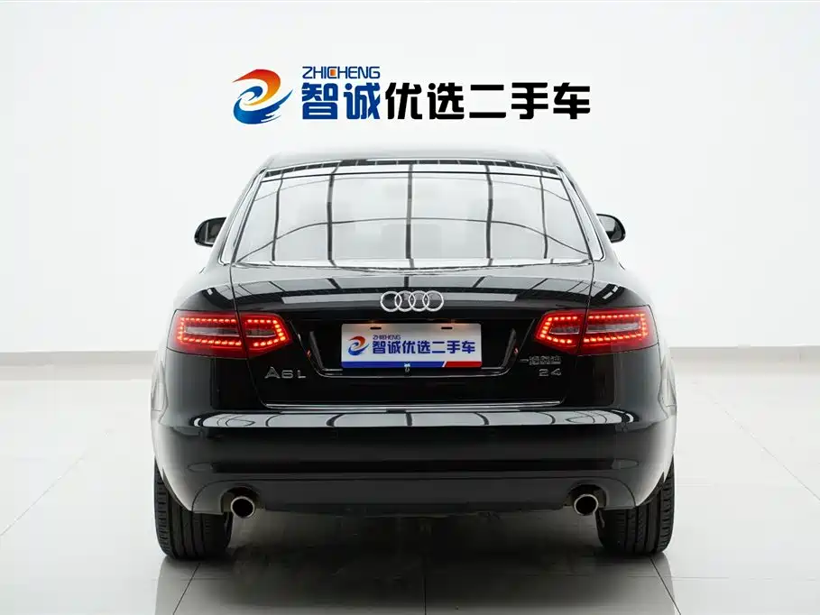 Audi A6L 2010 2.4L