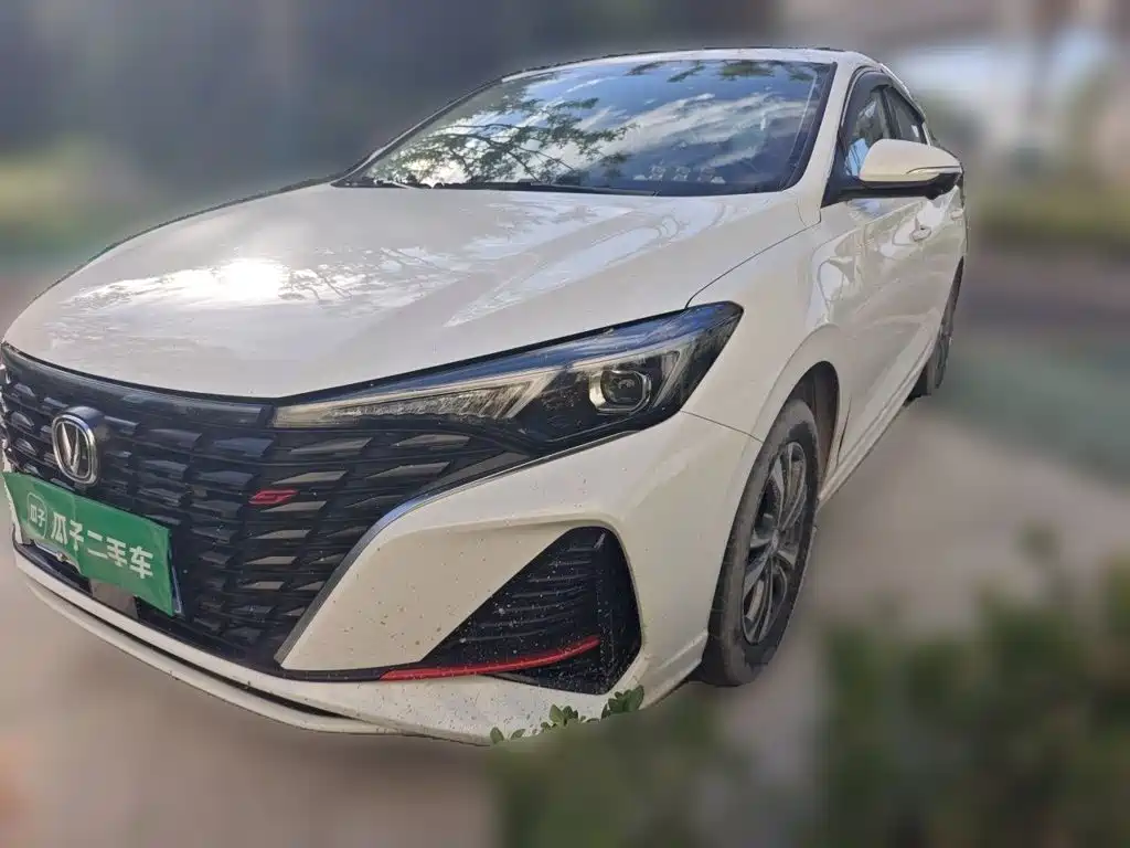 Changan Eado