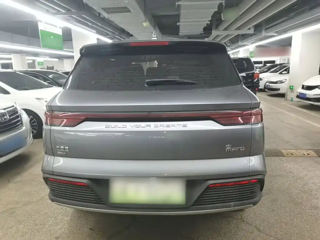BYD Pro New Energy — миниатюра 6