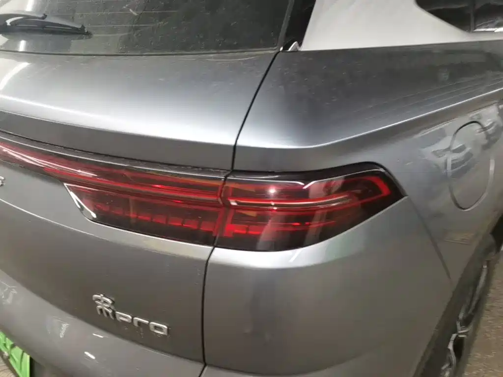 BYD Pro New Energy — миниатюра 8