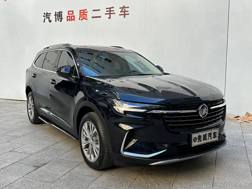 BUICK ANGKEWEI PLUS