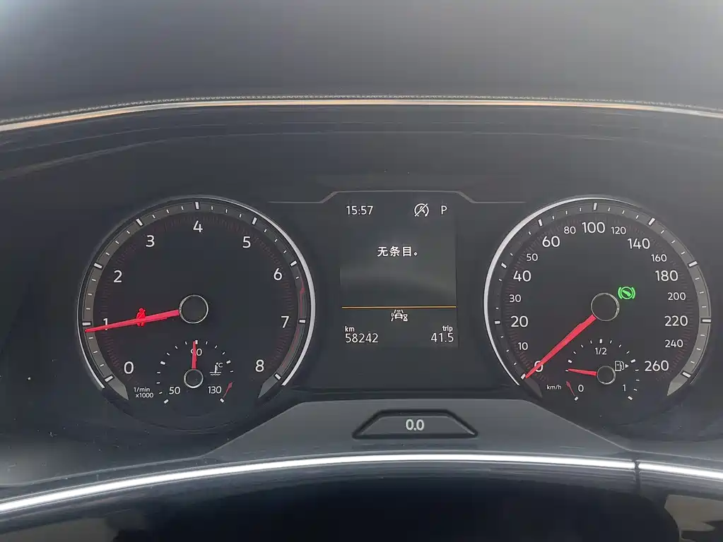 Volkswagen Tayron — миниатюра 16