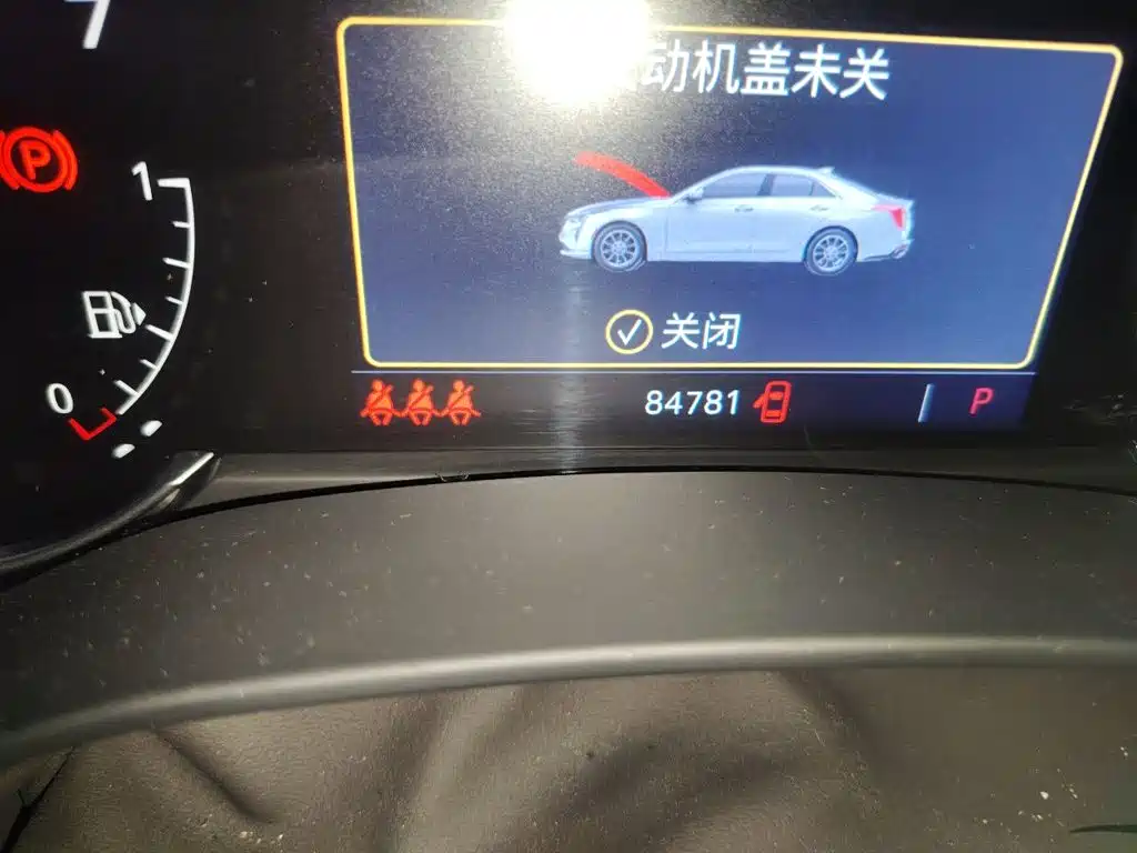 Cadillac CT4 — миниатюра 5