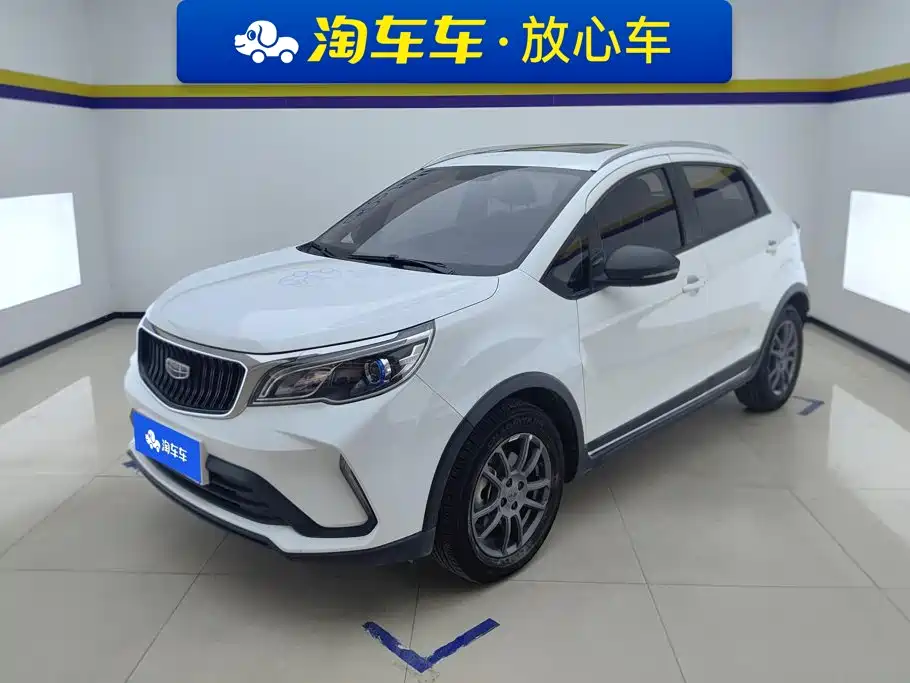 Geely Vision X3