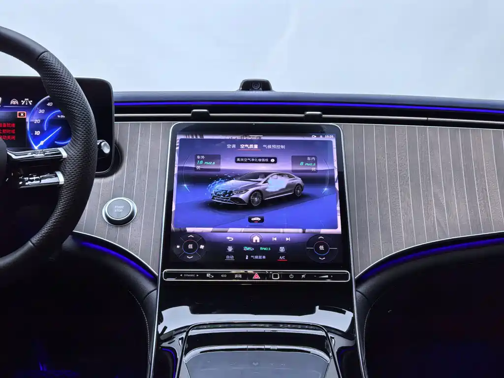 Mercedes-Benz EQE — миниатюра 9