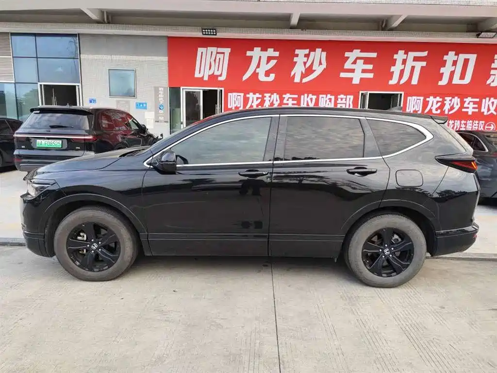 Honda Breeze — миниатюра 7