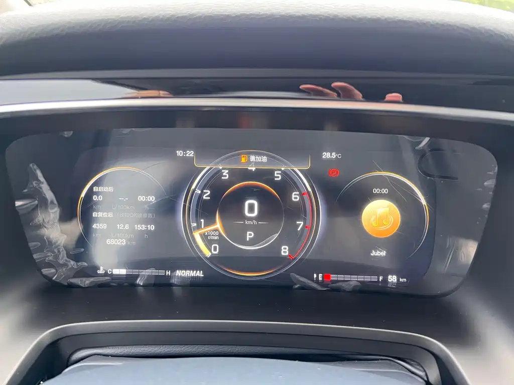 GAC Motor Trumpchi M8 — миниатюра 13