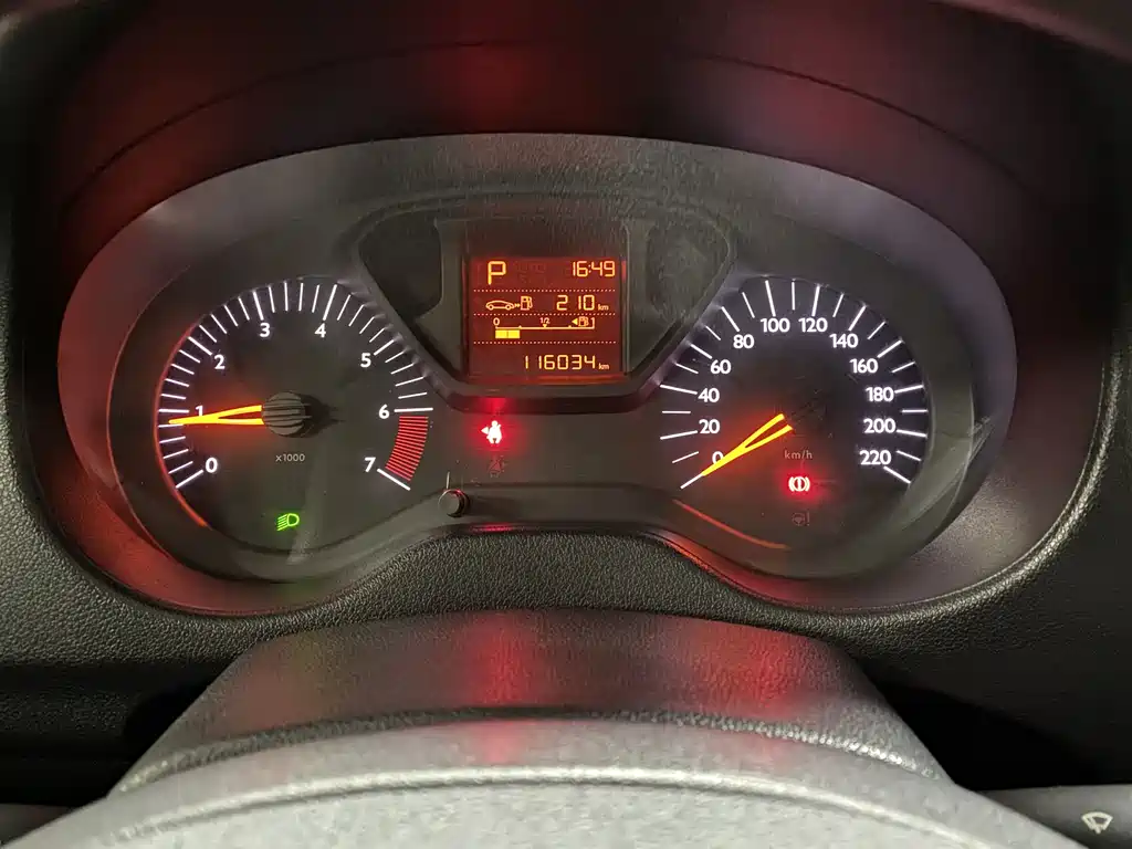 Citroen Elysee — миниатюра 7