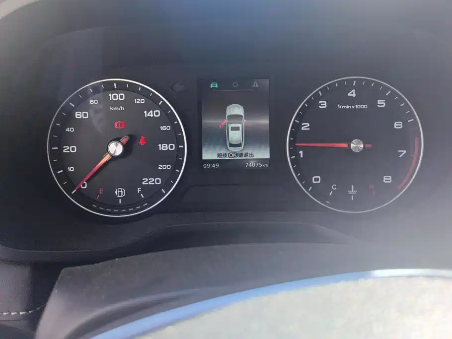Roewe i5 — миниатюра 14