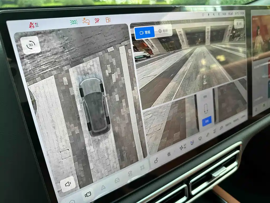 Li Auto Li L8 — миниатюра 15