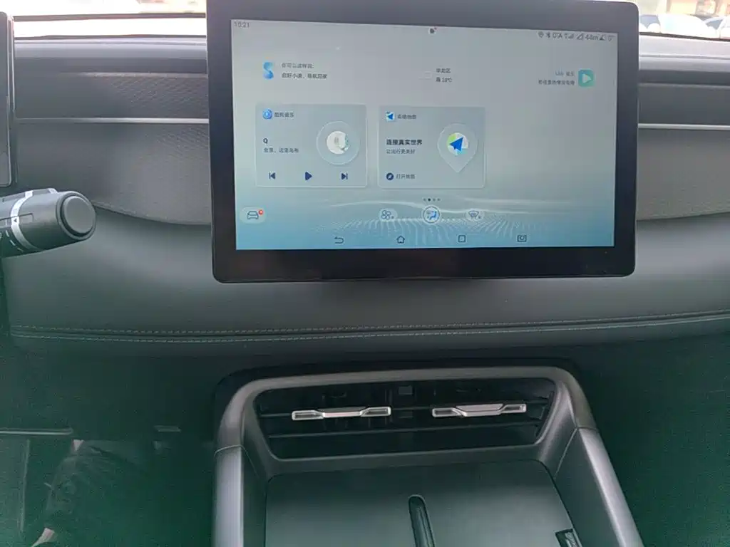 BYD Qin PLUS — миниатюра 13