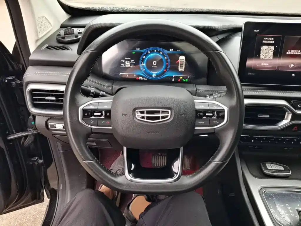 Geely Haoyue — миниатюра 11