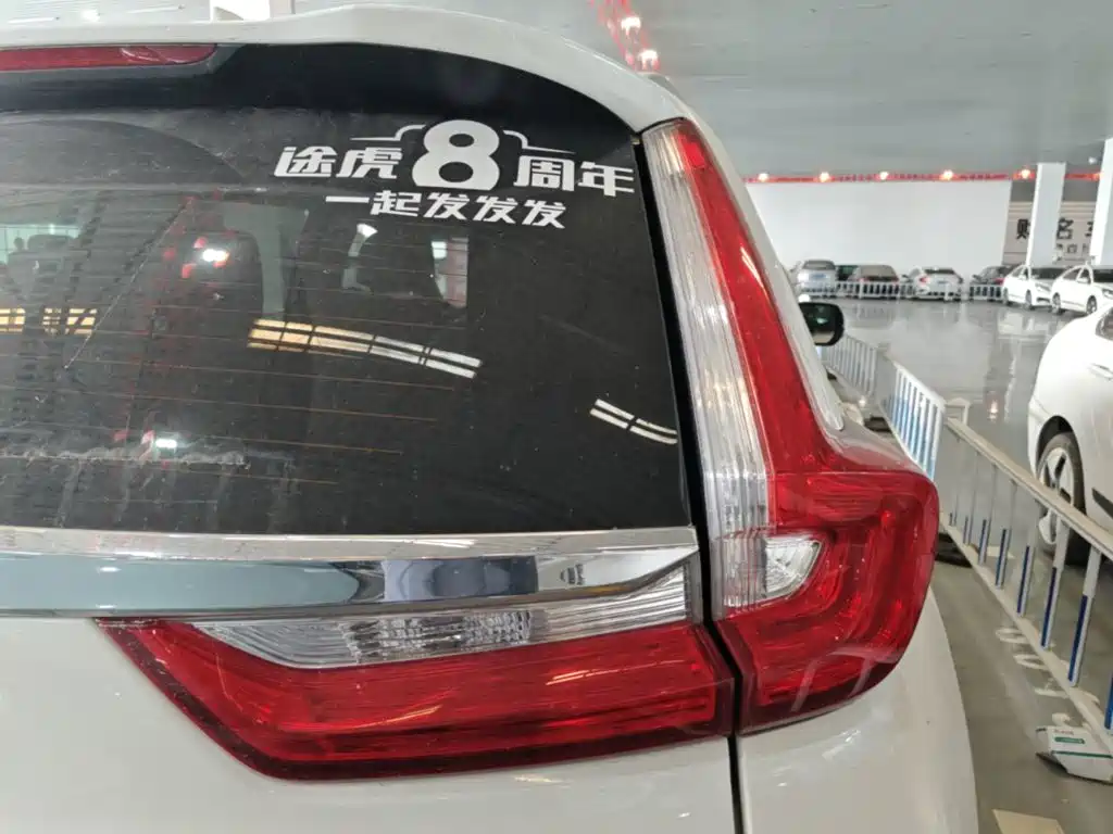 Honda CR-V — миниатюра 8
